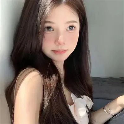 你的全部